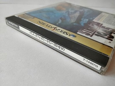 Strikers 1945 Sega Saturn Game Disk Manual Registration Card Set Working Japan