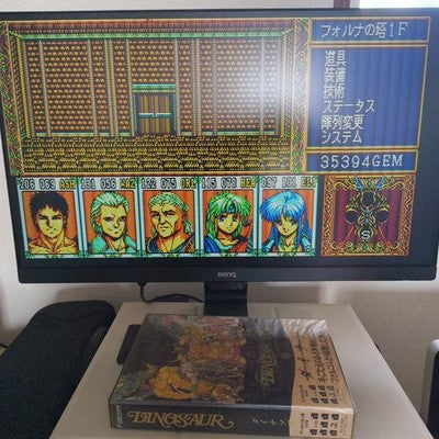 Dinosaur PC-8801 Falcom Boxed Boots from User Disk Not Original Disk Rare Japan