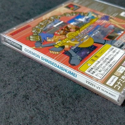Ganbare Goemon Shinsedai Shuumei Konami PlayStation PS1 Complete CIB Set Japan