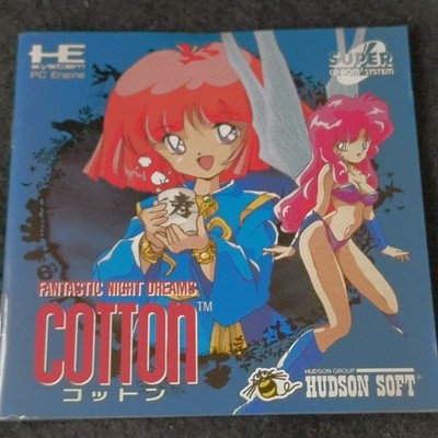 Cotton Fantastic Night Dreams PC Engine Super CD-ROM2 Hudson Soft Working Japan