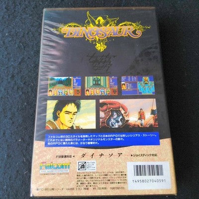 Falcom Dinosaur NEC PC-8801 3D RPG Complete CIB Floppy Disk Working Rare Japan