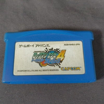 Game Boy Advance Rockman EXE Limited Edition Console Junk Not Working Japan
