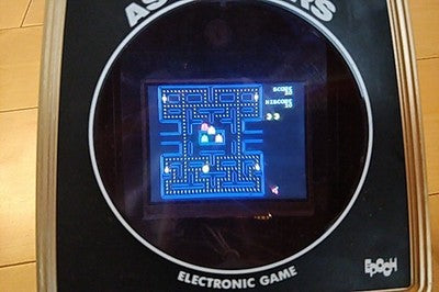 Namco Arcade Classics Jakks Pacific Plug and Play TV Game Console PSU Working