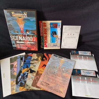 PC-8801 SORCERIAN SYSTEM SCENARIO Vol.2 SENGOKU SORCERIAN, Partly tested, Japan