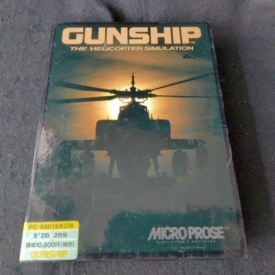 MicroProse Gunship Helicopter Simulation PC-8801SR Complete CIB Working Japan