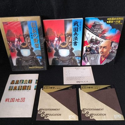 PC-8801 NOBUNAGA NO YABO ZENKOKU BAN, 5-inch FDD w/Manual, Box, Working, Japan
