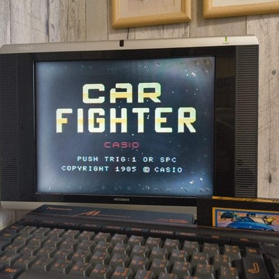 CASIO Car Fighter GPM-118 MSX /Game Cartrigde only, working, Japan