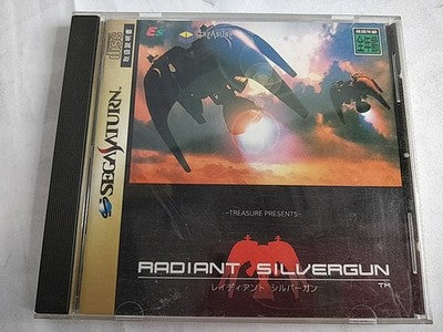 Radiant Silvergun Sega Saturn Game Disc Manual Spine Card Boxed Set Working