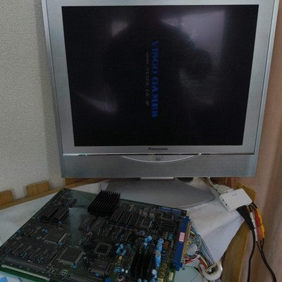 Used, Vasara Arcade PCB Visco SSV System Motherboard Japan Tested Working