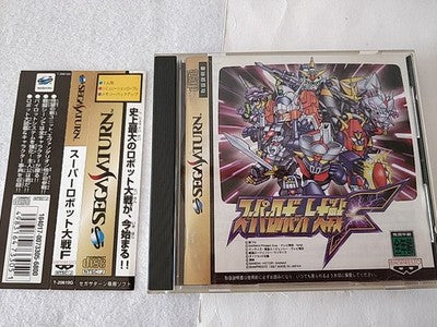 Super Robot Taisen F Final SEGA Saturn Japan Tactical Guide Book Set Working