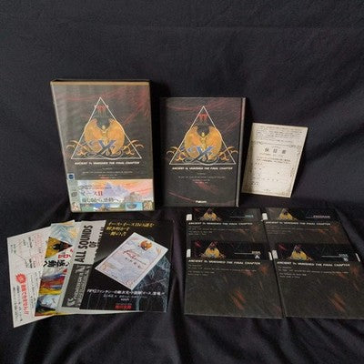 PC-8801 Ys2 Ancient Ys Vanished Game Disks, Manual, Box, Partly tested, Japan