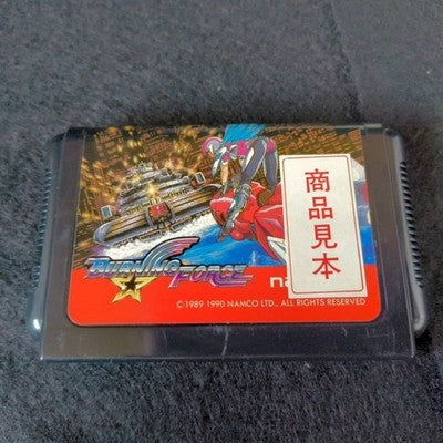 Namcot Burning Force Sega Mega Drive Gamey Working No Manual Rare Japan