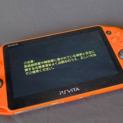 PS Vita PCH-2000 Orange Console Sony PlayStation Working No Memory Card Japan