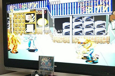 Capcom Captain Commando PlayStation Game Disk Case Manual Working Boxed Japan