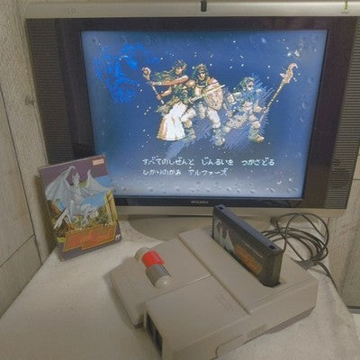 Data East Dark Lord Famicom RPG Cartridge Complete CIB Working Japan Import Rare