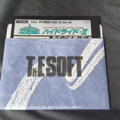 Hydride 2 PC-8801 PC88 Game Disks, Manual, Box set, Working, Japan