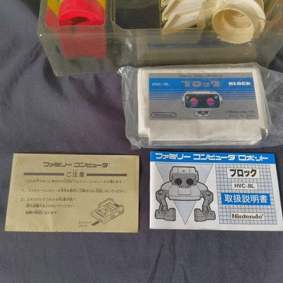 Nintendo Famicom Robot Gyro Set and Block Set Accessories Boxed Complete Japan