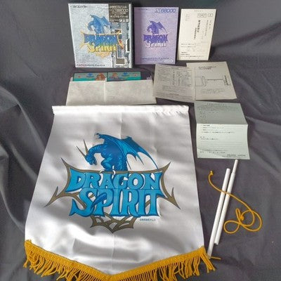 Dragon Spirit Sharp X68000 Namco Complete w Original Banner Working Import Rare