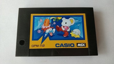 Casio Ice World MSX MSX2 Cartridge with Box and Manual Set Working Japan Import