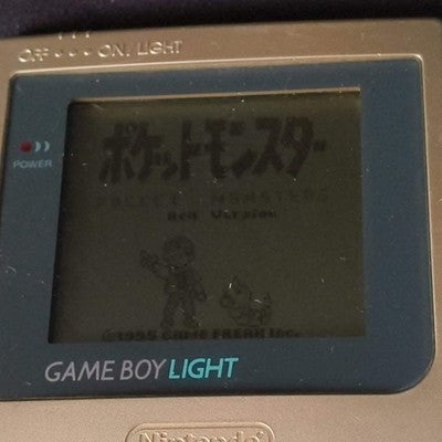 Used, Nintendo Gameboy Light Gold color console MGB-101, Working, Japan