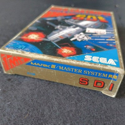 SEGA SDI Mark III Master System Gold Cartridge 1M Mega Complete CIB Japan