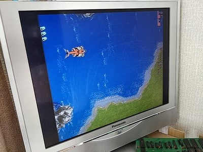 Thunder Dragon NMK Tecmo JAMMA Arcade PCB Circuit Board Japan Import Working