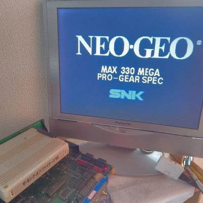 SNK The King of Fighters 95 Neo Geo MVS Arcade Cartridge Tested Working Japan