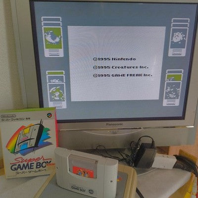 Super Game Boy Super Famicom Nintendo SHVC-SGB Boxed Manual Working Rare Japan