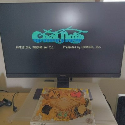 PC-8800 Software 3 Game Set Professional Mahjong Powerful Maajan Shogi Japan