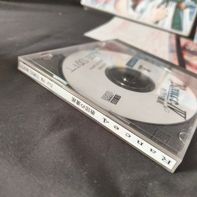 Rance IV Kyodan no Isan FM Towns Alice Soft CD-ROM Complete Working Rare Vintage