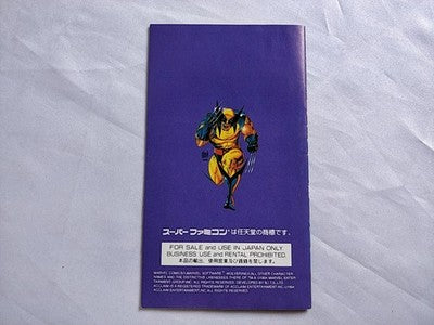 Wolverine Adamantium Rage Super Famicom SFC Cartridge Manual Boxed Set Working