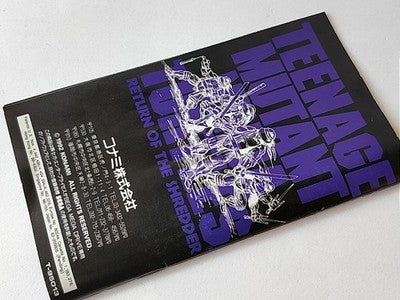 TMNT Return of the Shredder Sega Mega Drive Genesis Boxed Set Working Japan