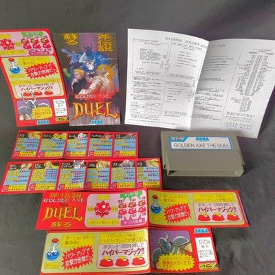 SEGA ST-V Golden Axe The Duel Arcade Cartridge with Manual and Cards Set Japan