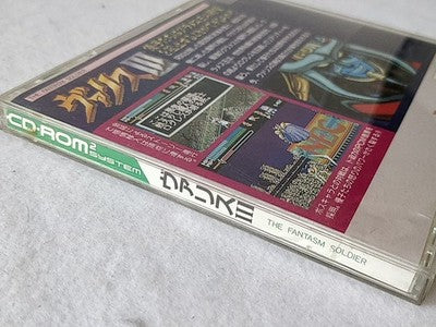 Valis III The Fantasm Soldier PC Engine CD-ROM2 Japan Complete Boxed Working
