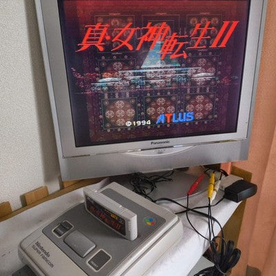 SHIN MEGAMI TENSEI II 2 Super Famicom SNES SFC Cartridge only/ Working, Japan