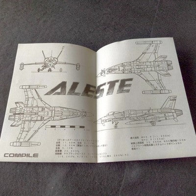 Aleste MSX2 MSX Music Compile Shooter Complete CIB Working Rare Japan Import
