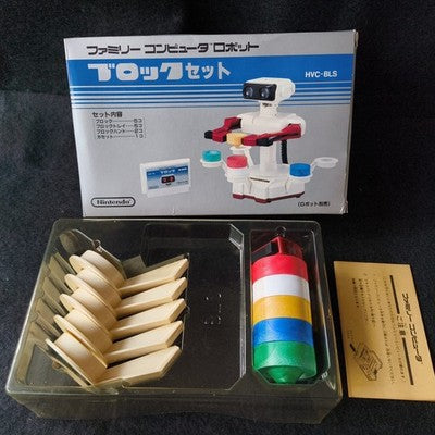 Nintendo Famicom Robot Block STACK-UP Parts Boxed, Workign, Japan, No Cartridge