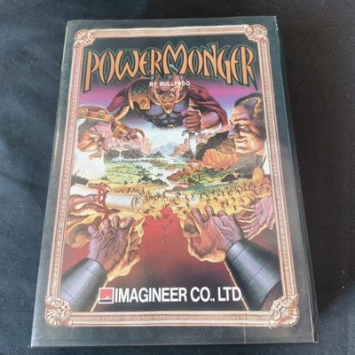 Power Monger Sharp X68000 Imagineer Complete CIB 5.25 Floppy Working Japan Rare