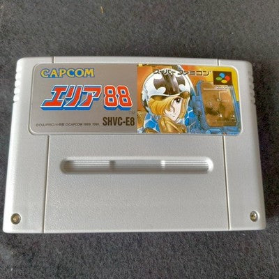 Capcom Area 88 Super Famicom SFC Shooting Game Complete in Box with Manual Japan