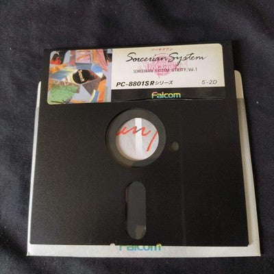 PC-8801 SORCERIAN SYSTEM UTILITY Vol.1 Disk, Manual,Box, Partly tested, Japan