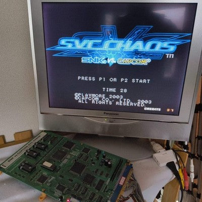 JAMMA SNK VS. CAPCOM SVC CHAOS Arcade PCB System Board, Working, Japan
