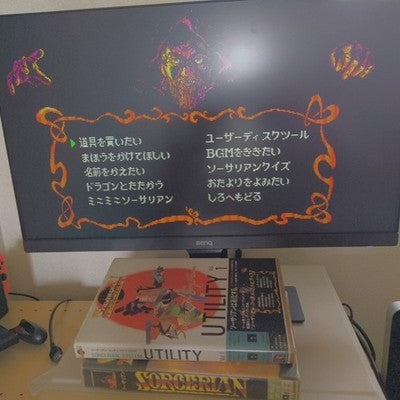 Falcom Sorcerian PC-8801 4 Piece Set with Scenario Discs Working Rare Japan