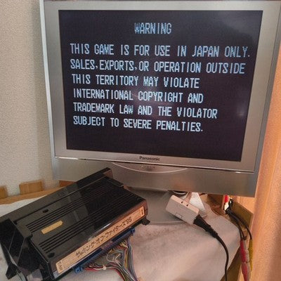 Neo Geo MVS Motherboard MV-1B SNK Arcade Board JAMMA Working Rare Vintage Japan