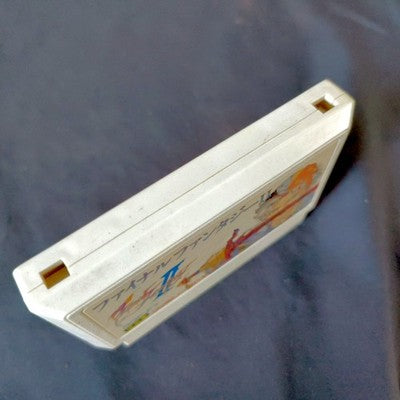 Square Final Fantasy II Famicom FC Cartridge Box Manual No Covers Set Japan