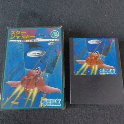 Star Jacker SG-1000 Sega Space Shooter Complete CIB Working Rare Vintage Japan