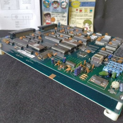 Technos Sai Yu Gou Ma Roku JAMMA Arcade Game PCB Board Set Working Japan Import