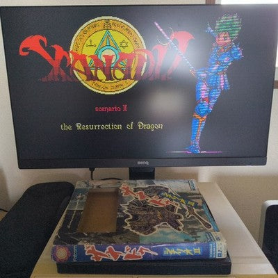 Xanadu Scenario II PC-8801 Falcom Boxed Requires Xanadu Disk Working Rare Japan