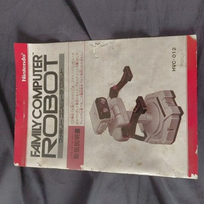 Vintage 1985 Nintendo Famicom Robot R.O.B. HVC-012 Box Manual Japan For Parts