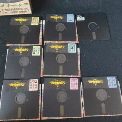 Dinosaur PC-8801 Falcom Boxed Boots from User Disk Not Original Disk Rare Japan