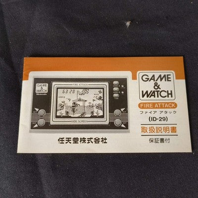 Vintage Nintendo Game & Watch FIRE ATTACK ID-29 wide Screen, Manual, Box, Japan